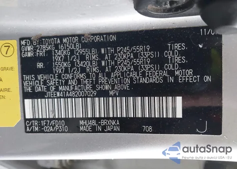 2008 Toyota Highlander Hybrid from USA, damaged, VIN JTEEW41A482007029